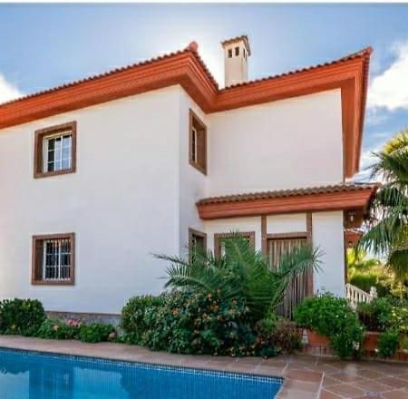 Casa Rural Las Cuatro Flores أورخيفا المظهر الخارجي الصورة